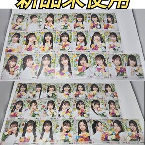 【新品】AKB48『カラコンウインク』 生写真 フルコンプ 全44種