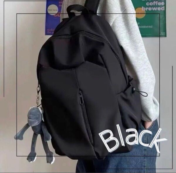 【人気商品】大容量 シンプル バックパック リュック 通学 学生 リュック ナイロン デイパック 通勤 ブラック