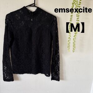 emsexcite 全ブラックレース (袖、肩)シャツブラウスカットソー【M】