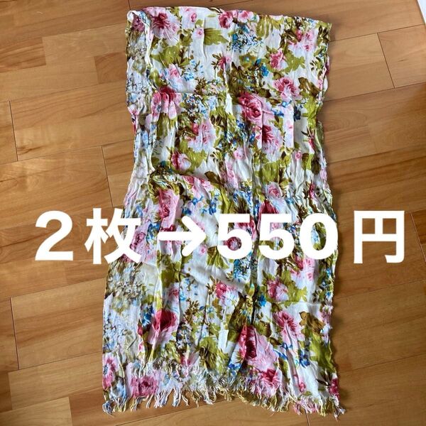 花柄ストールショール 総柄