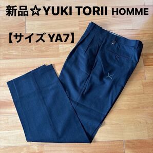新品☆YUKI TORII HOMME スラックス パンツ ボトムス 紳士服【サイズYA7】