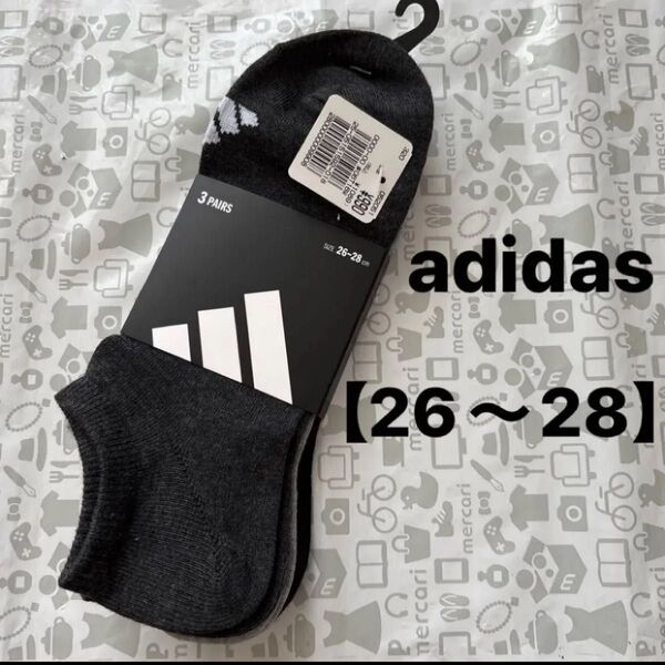 アディダス靴下 adidasスニーカーソックス 3色 靴下【26〜28】3足まとめ売り adidas