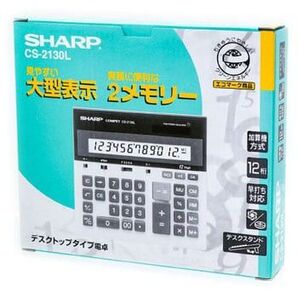 SHARP 電卓 CS-2130L 大型表示 12桁 デスクトップタイプ 未使用