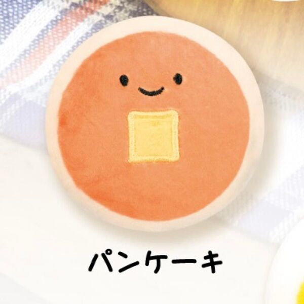 にっこりーノ 朝食のぬいぐるみ2 パンケーキ