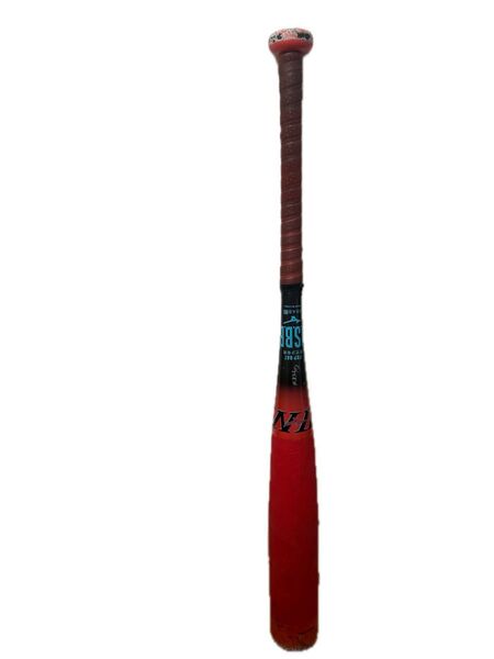 ミズノ(MIZUNO) 野球 少年軟式バット FRP製 ビヨンドマックスEVⅡ