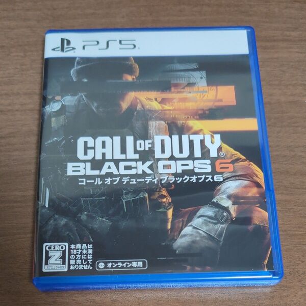 【PS5】Call of Duty(R): Black Ops 6(コール オブ デューティ ブラックオプス 6)