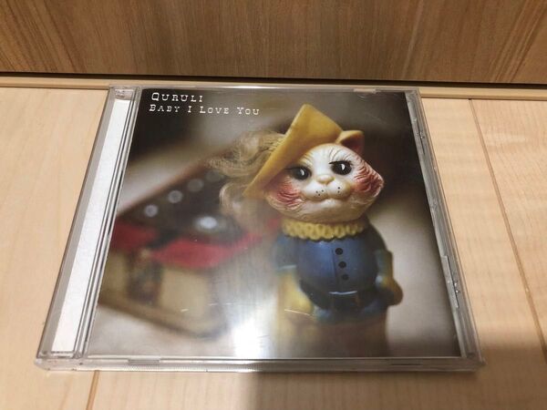 CD くるり baby I love you