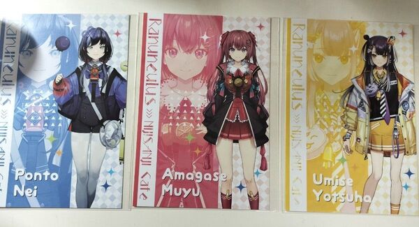 スイパラコラボ特典 らなきゅらポストカード