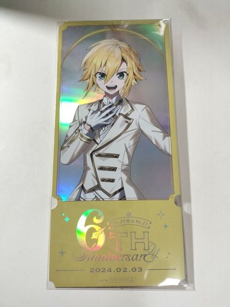 にじさんじ 6周年Anniversary 特典チケット風カード 卯月コウ