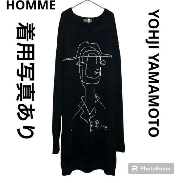 Yohji Yamamoto ヨウジヤマモト ロング丈ニット セーター カーディガン 男女兼用 POUR HOMME 宮沢りえ