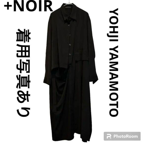 ヨウジヤマモト yohjiyamamoto 長袖シャツ ブラウス ワイズ/Y’s コムデギャルソン COMME des GARC