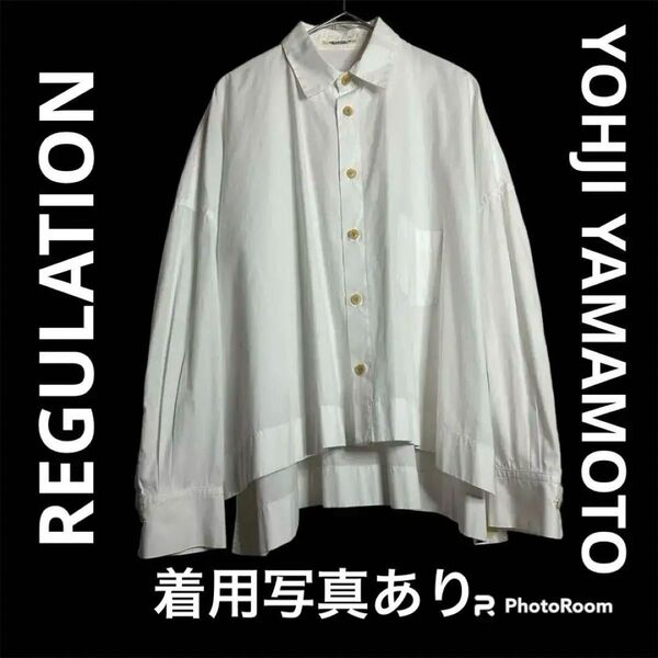価格相談歓迎 ヨウジヤマモト FP-B53-001 長袖ワイシャツ ブラウス ワイズ/Y’s yohjiyamamoto