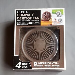 Pieria コンパクトデスク扇風機 MPM-1083B ブラウン×