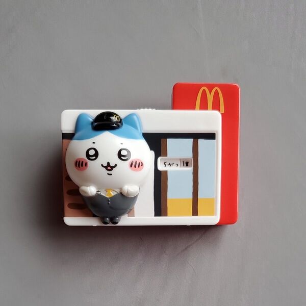 ちいかわ マクドナルド ハッピーセット☆ヤマト