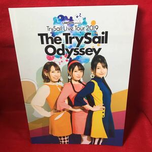 V flax ... heaven . heaven summer river ..TrySail Live Tour 2019 The TrySail Odyssey pamphlet Live 