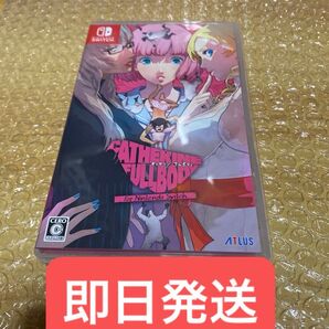 キャサリンフルボディ Switch