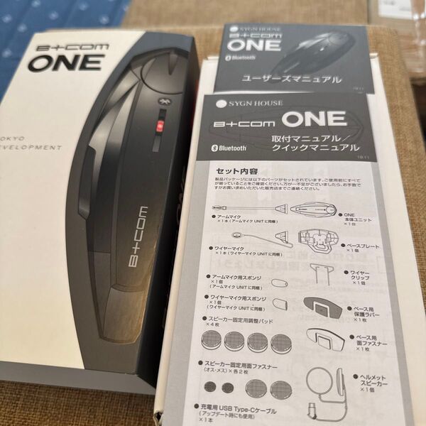 NO54 サインハウス b+com ONE ワイヤーマイクバージョン