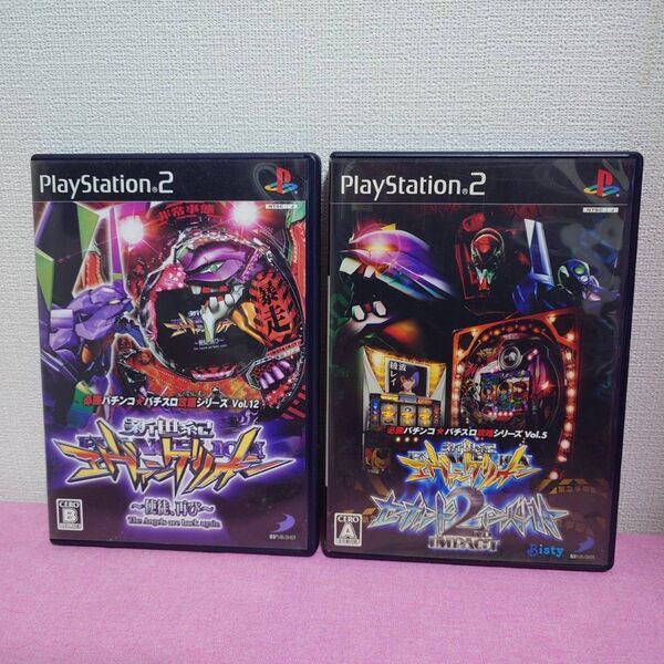 【PS2】 2枚セット CR新世紀エヴァンゲリオン Vol.5 Vol.12