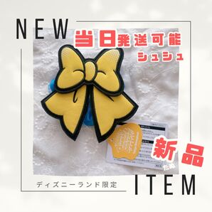 新品 当日発送可 シュシュ リボン ディズニー パルパルーザ ドナルド