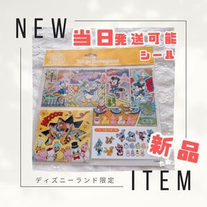シール 新品 当日発送可 ディズニー ドナパル パルパルーザ ドナルド 2025