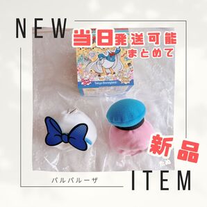 新品 当日発送可 ディズニー パルパルーザ ドナルド 2025 アクセサリー