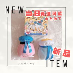 新品 当日発送可 ディズニー パルパルーザ ドナルド 2025 アクセサリー
