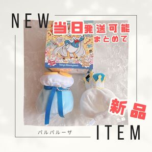 新品 当日発送可 ディズニー パルパルーザ ドナルド 2025 アクセサリー
