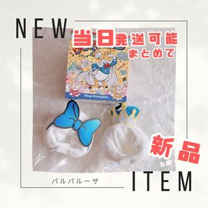 新品 当日発送可 ディズニー パルパルーザ ドナルド 2025 アクセサリー