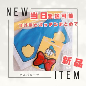 新品 当日発送可 ディズニー パルパルーザ ドナルド 2025 つけ襟 パッチン
