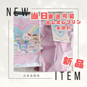 サンリオ 卓大王 POPMART フィギュア モリンタ ポムポムプリン マフィン