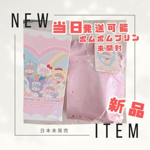 サンリオ 卓大王 POPMART フィギュア モリンタ ポムポムプリン マフィン