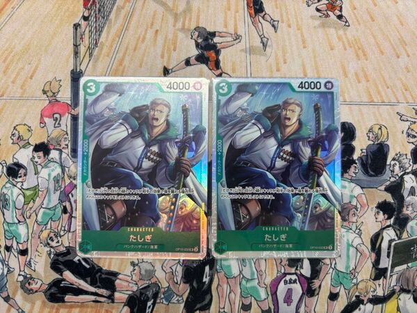 ワンピースカード たしぎ SR 王族の血統