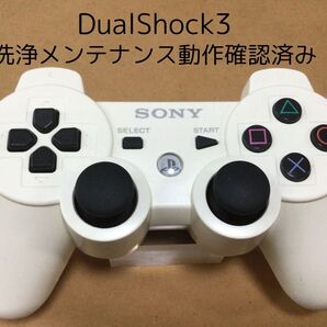 SONY DualShock3 PS3 純正コントローラー ホワイト 動作確認済