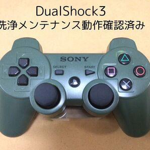 SONY DualShock3 PS3 純正コントローラー ジャングルグリーン