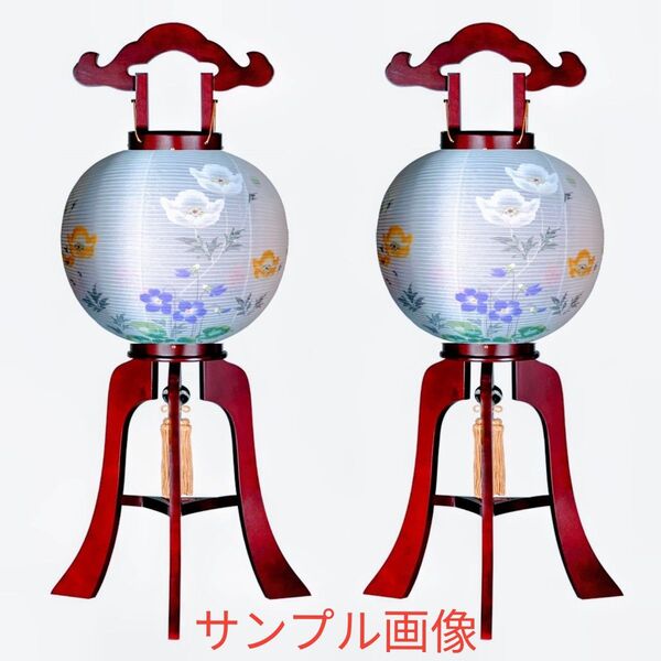 【新品未使用】二重桃林11号 大内行灯 あかりや次七 岐阜オゼキ 2セット