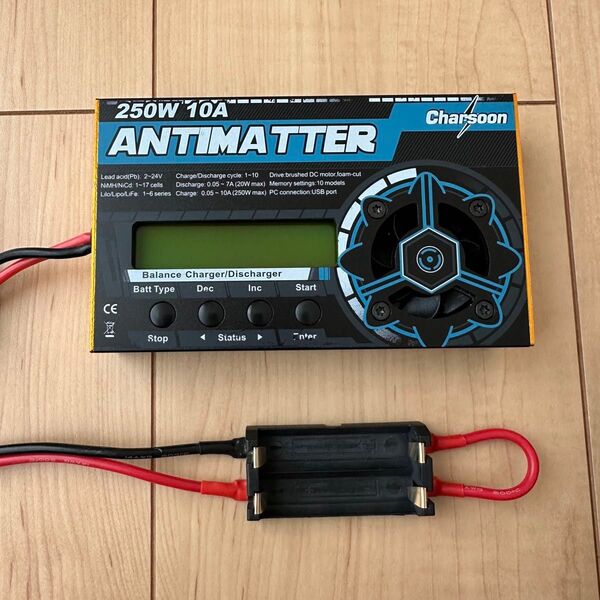 ミニ四駆用に! ANTIMATTER(アンチマター) 250W 10A 高性能急速充電器 ニッケル水素対応 モーター慣らしにも!