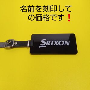 スリクソン ネームプレート ネームタグ ゴルフ