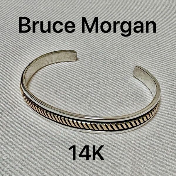 Bruce Morgan ブルースモーガン 14金 スタンプワーク バングル Sterling Silver 14K Gold