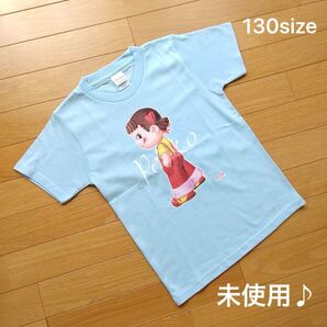 貴重!!【未使用】不二家ぺこちゃんTシャツ 130size