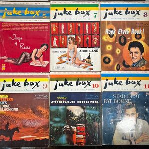 juke box ジューク・ボックス NO.2、4、5、6、7、8 発行1958年 計6冊 昭和古書