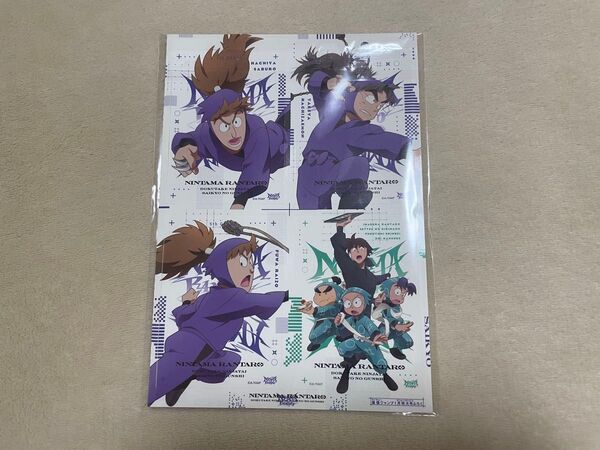 【新品未使用】最強ジャンプ 1月特大号 1月号 付録 ふろく 劇場版 忍たま乱太郎 ステッカー シール 第2弾 3号連続SP