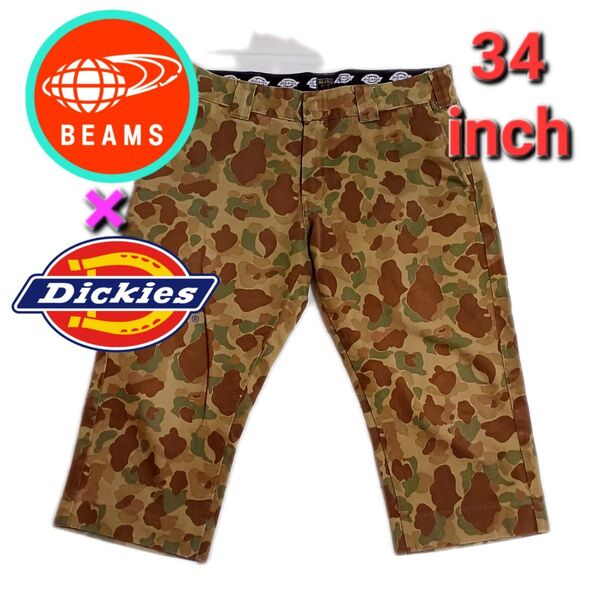 ビームス×ディッキーズ カモフラ迷彩柄 七分丈ハーフパンツ ショートパンツ チノパン34インチ ミリタリー ワーク