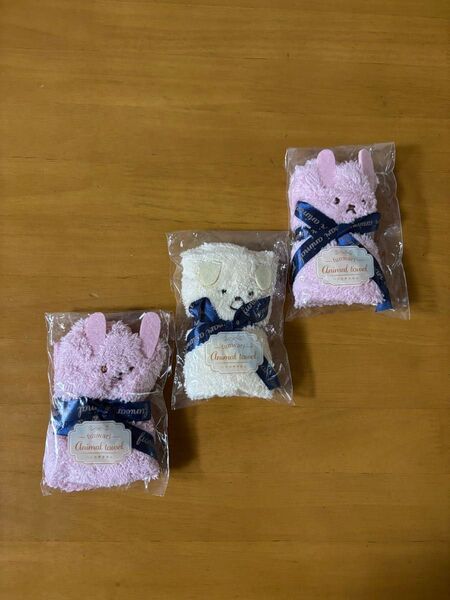 ふんわりアニマルハンカチタオル 3個セット 未使用品