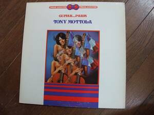 LP☆　Tony Mottola　Guitar ... Paris　☆トニー・モトーラ