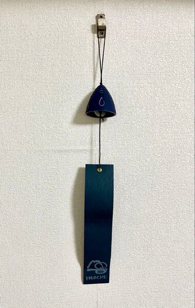 岩鋳 南部鉄器 風鈴