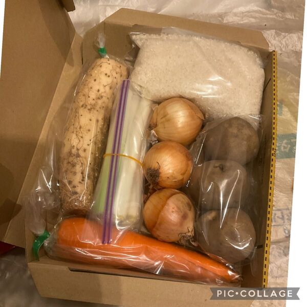 即買い歓迎!野菜詰め合わせ!贅沢長芋米セット!野菜詰め合わせセット!
