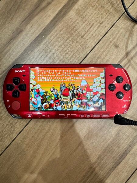 PSP-3000 バリュー・パック レッド/ブラック バッテリー無し