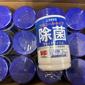 除菌ウェットティッシュボトル付 100枚入 24個セット