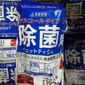 除菌ウェットティッシュボトル付 100枚入 詰め替え36袋セット