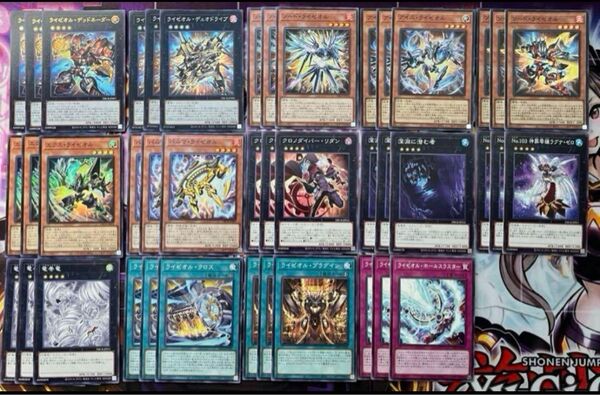 遊戯王 ライゼオル デッキパーツ 各3枚